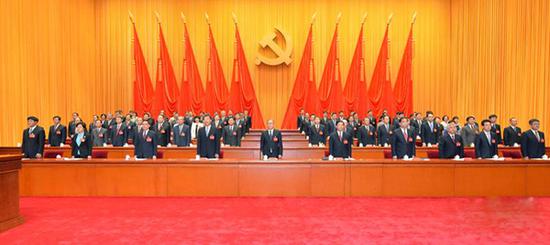 中国共产党天津市第十一次代表大会主席台