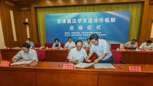 1404973984566830.jpg CZ0Z9606_副本.jpg