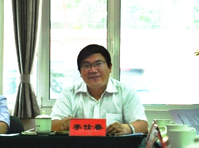 李仕春_副本.jpg