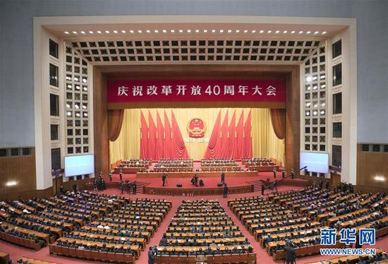 同志们、朋友们！