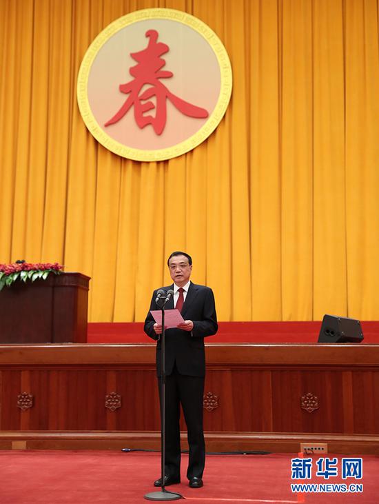 2月3日，中共中央、国务院在北京人民大会堂举行2019年春节团拜会。中共中央政治局常委、国务院总理李克强主持团拜会。