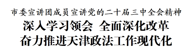 微信截图_20240805084237.png