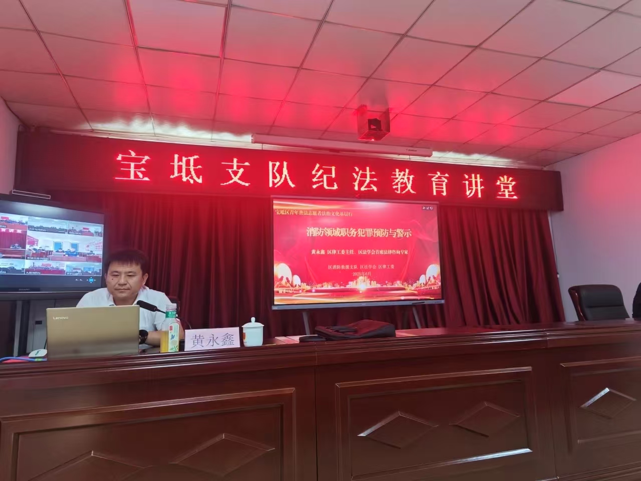 20250701898525.jpg 微信图片_20250701083546.jpg