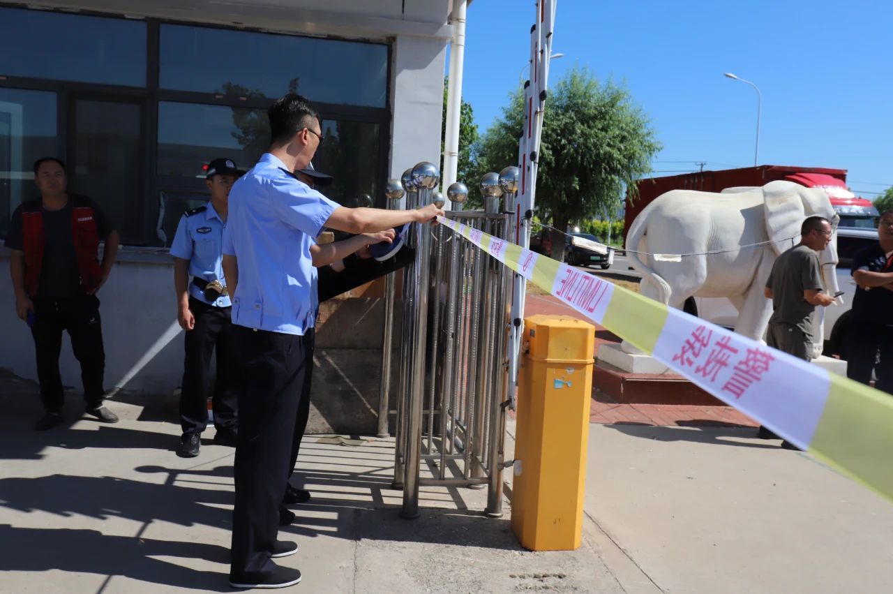 20250731369043.jpg 9.jpg