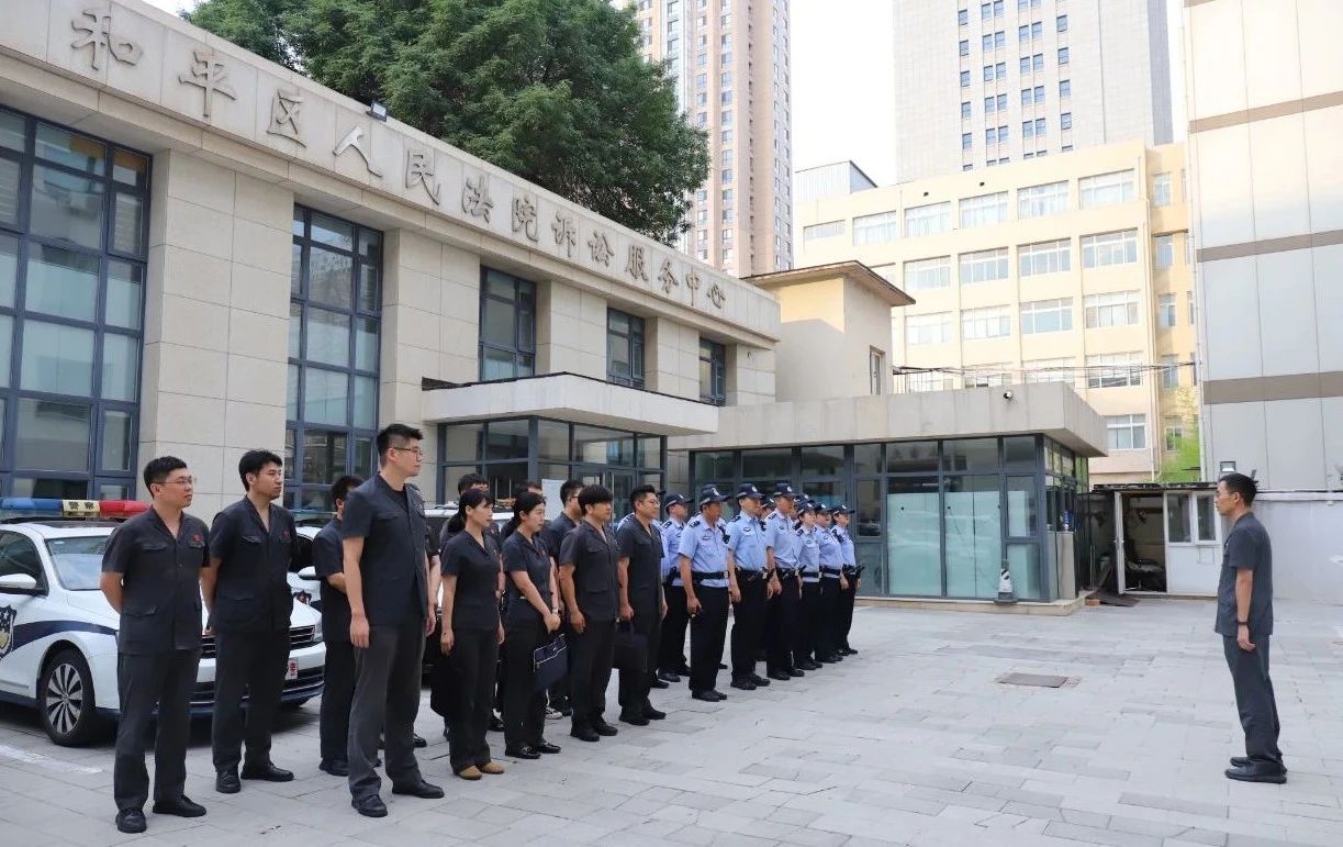 20250731470353.jpg 1.jpg