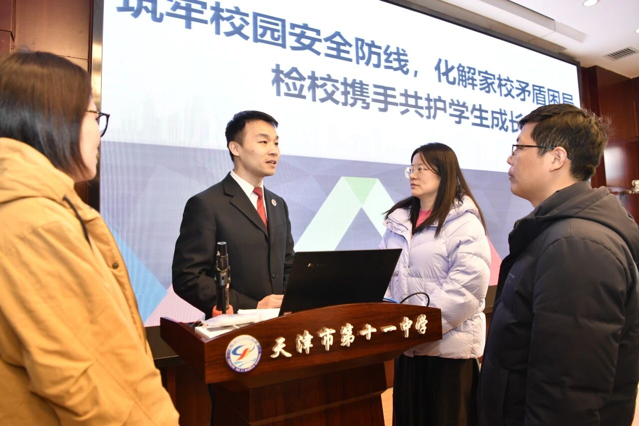 20250930829236.jpg 2.jpg