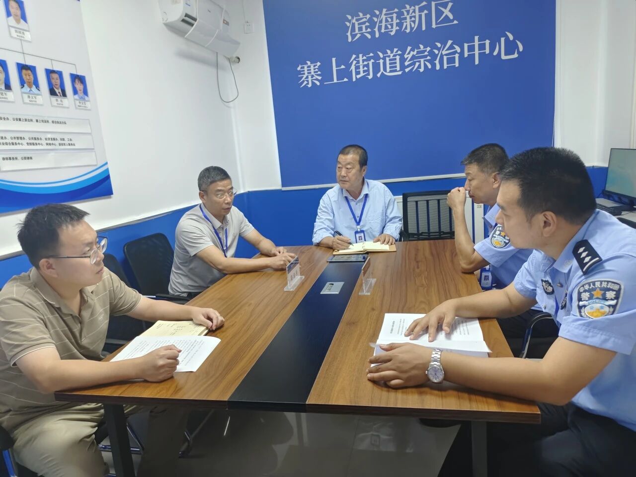 滨海司法6.jpg