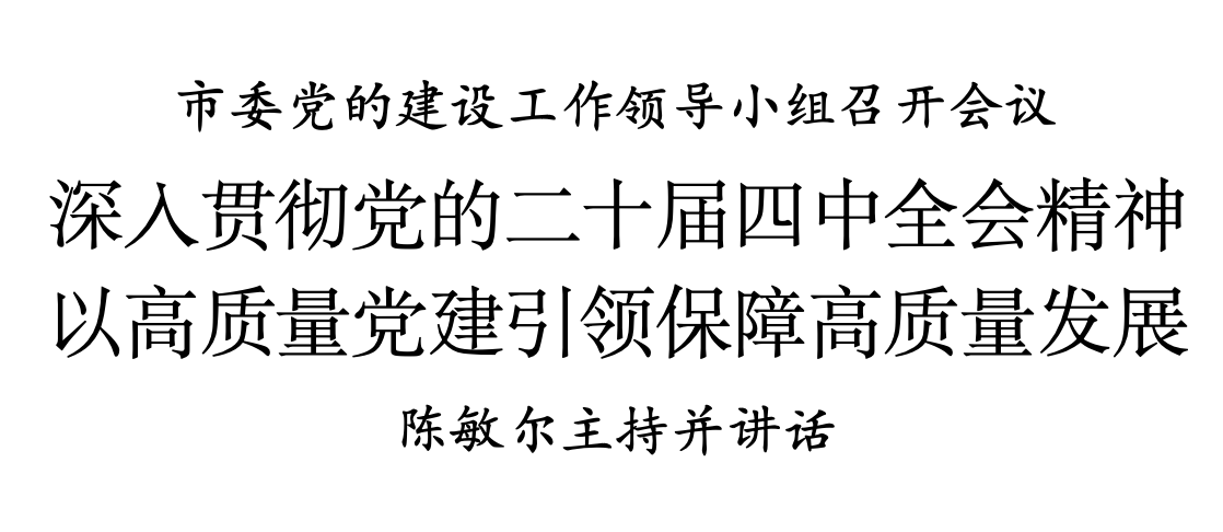 微信图片_20251114092119.png