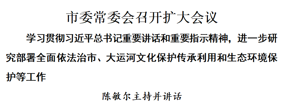 微信图片_20251125155215.png