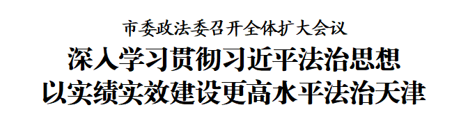 微信图片_20251127093413.png