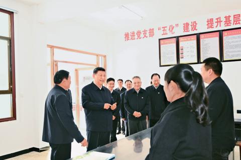 推进党的自我革命要做到“五个进一步到位”