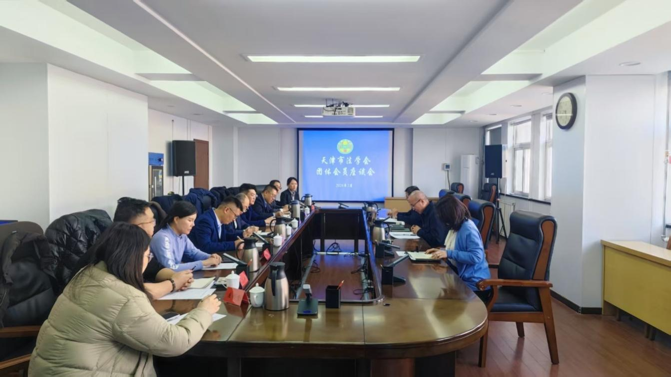 20260213566860.png 图片1.png